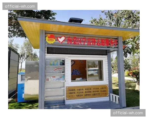 志愿者招募与培训管理的数字化工具应用范围不断扩大