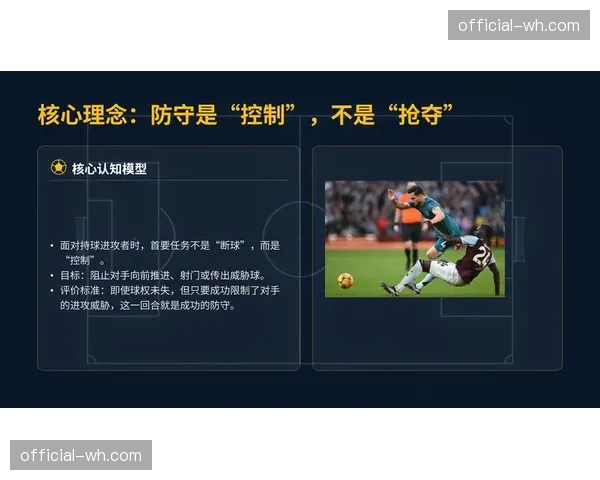 据《队报》报道,多家法甲俱乐部计划在今夏引进专职定位球教练,以强化战术细节 据《队报》报道,多家法甲俱乐部计划在今夏引进专职定位球教练,以强化战术细节