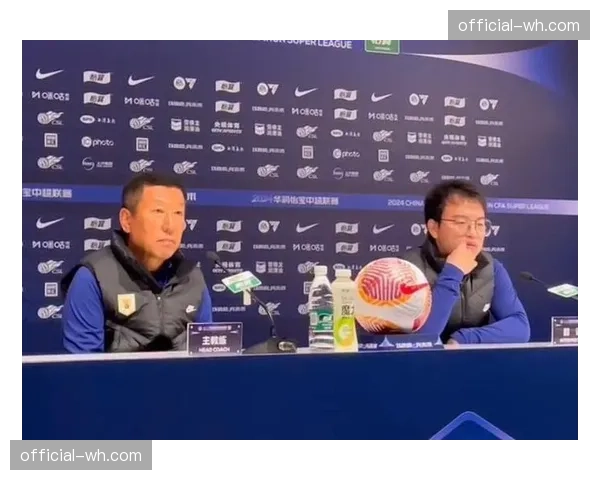 山东泰山主帅崔康熙出席赛前发布会：球队已走出失利阴影，将全力备战下一轮